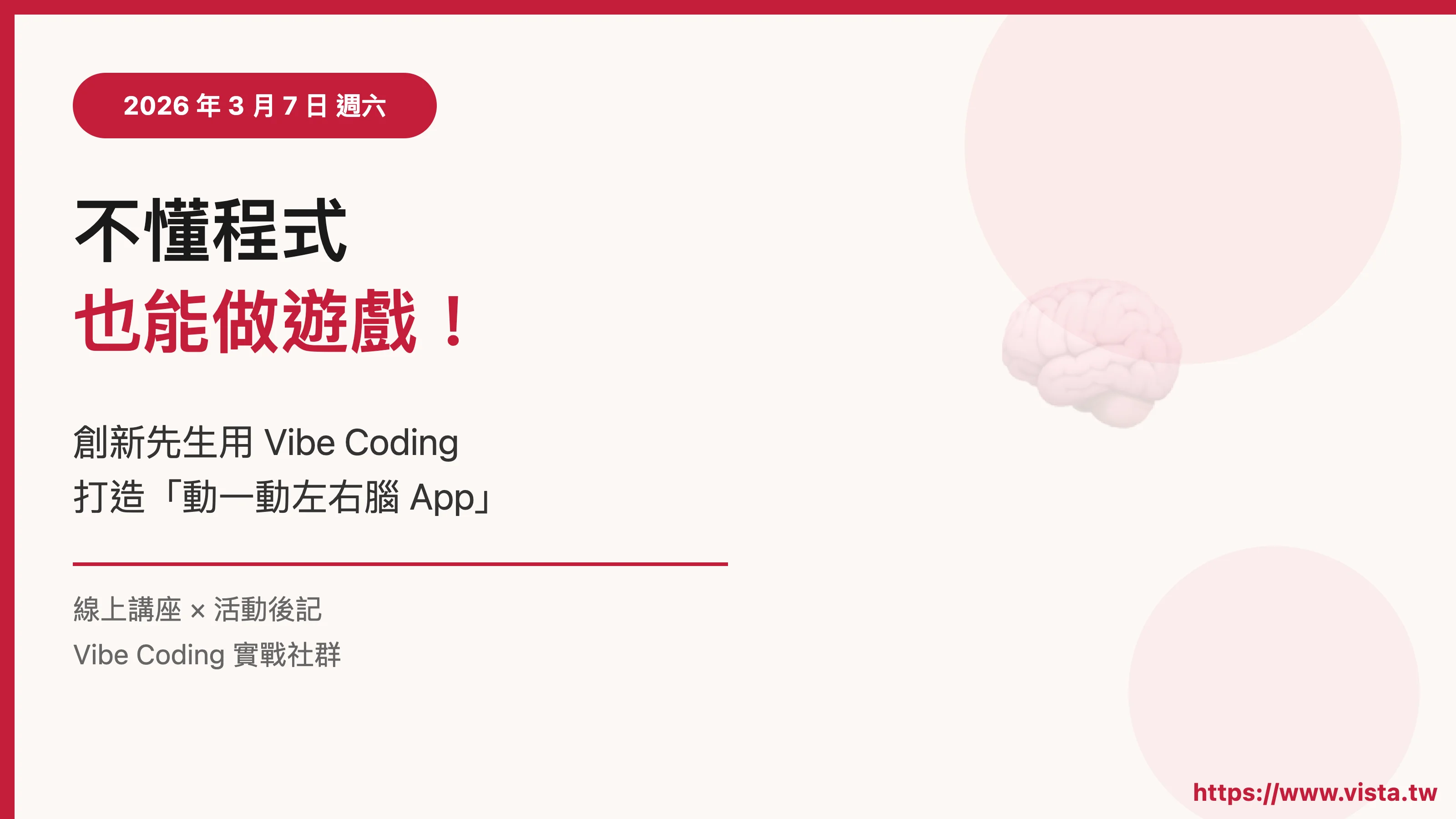 Can you create works without knowing programming? 