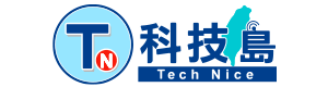 科技島